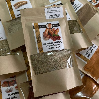 WhatsApp Image 2022-05-13 at 13.31.01